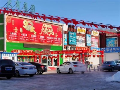 ​百节春为首，大年初三的习俗你还记得多少？