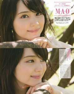 ​四月最忙声优、美美哒M·A·O酱——市道真央| 声优