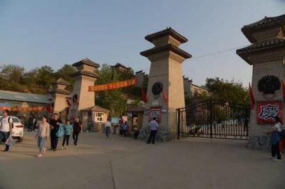 ​【顺之旅】之一：窦王岭之行