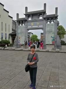 ​黄山市黎阳老街