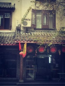 ​最美水乡：三道堰