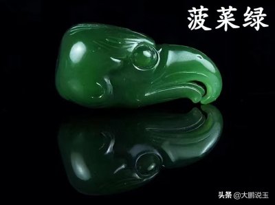 ​和田碧玉你了解多少？