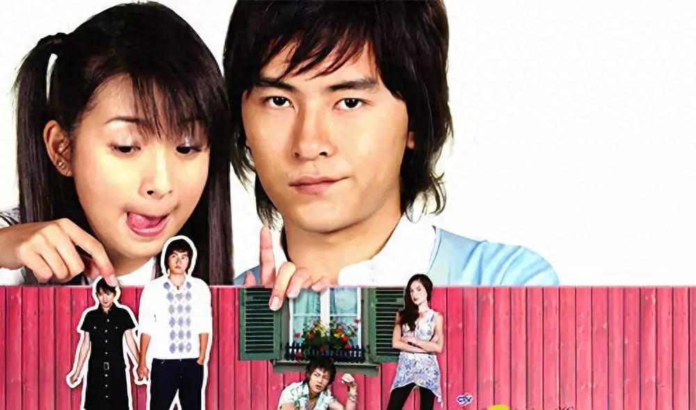 《恶作剧之吻》你知道有几个版本吗？你看过几个版本呢？