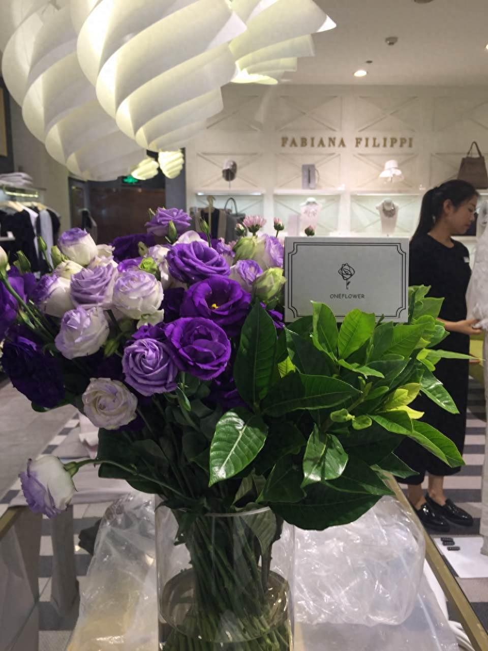 轻奢品牌《一花》与您相约北京新光天地(北京SKP)