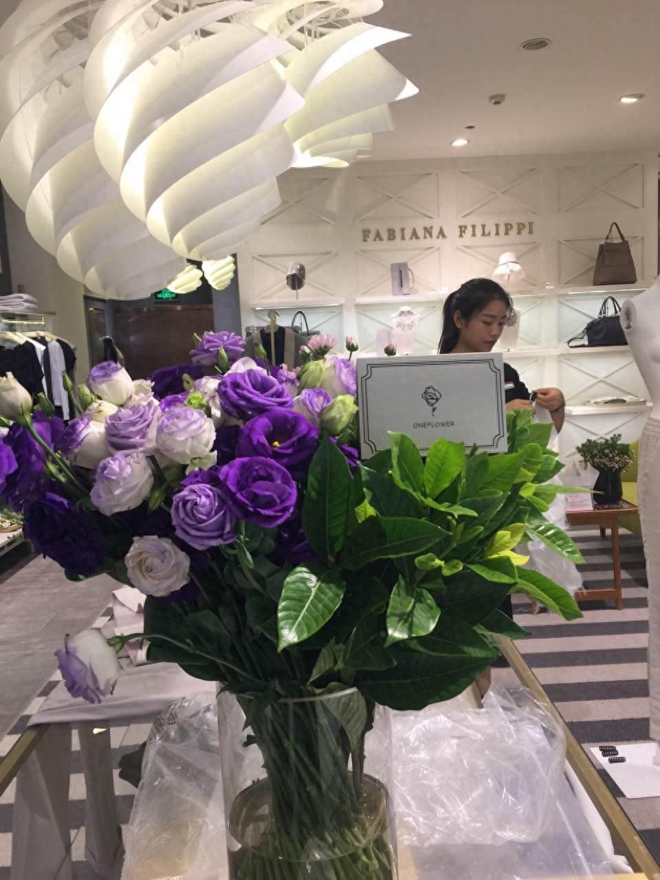 轻奢品牌《一花》与您相约北京新光天地(北京SKP)