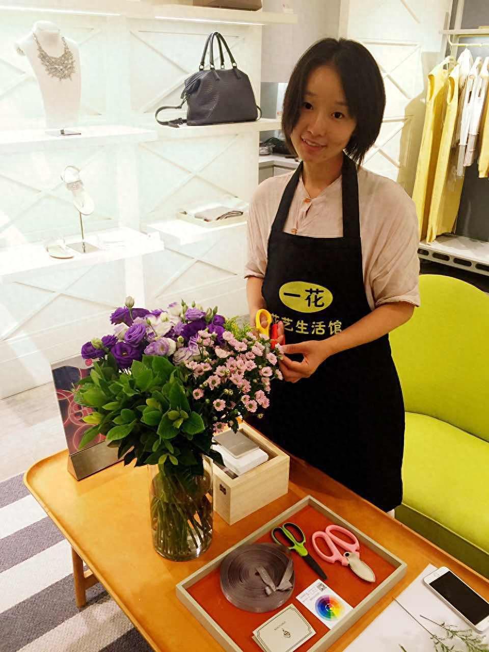 轻奢品牌《一花》与您相约北京新光天地(北京SKP)