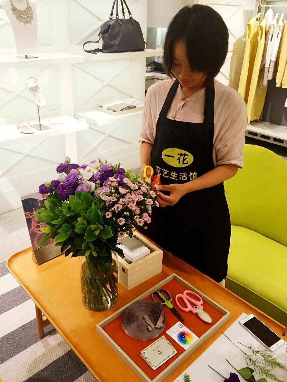 轻奢品牌《一花》与您相约北京新光天地(北京SKP)