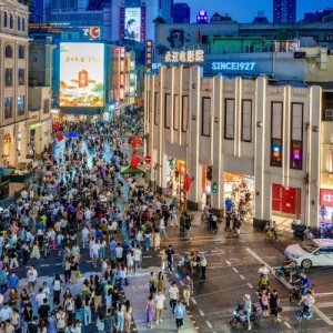 ​北京路步行街迎来最旺人气，带动老城核心区焕发新活力