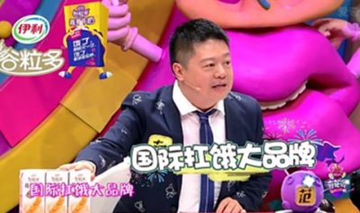 ​蹿升扛饿界的“新一哥”，谷粒多燕麦牛奶是如何做到的