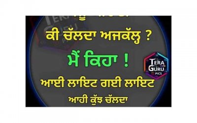 ​如何和固定py正确相处（秘恋PY的爆款流量）