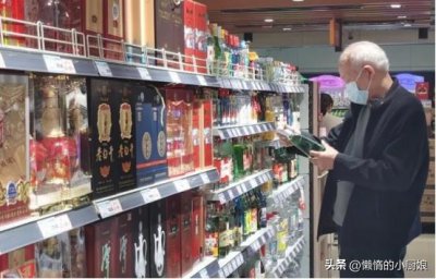 ​酱酒造假泛滥区，成本5块，却能卖到300元，酒厂员工揭秘造假内幕