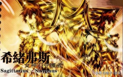 ​希绪弗斯：纵使我的实力再强，也逃不过被恶势力黑化的命运