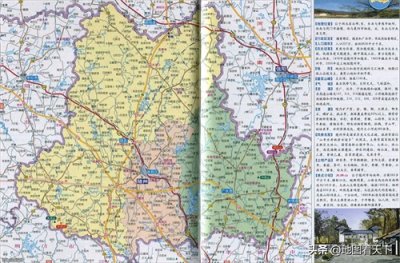 ​湖北省随州市简介