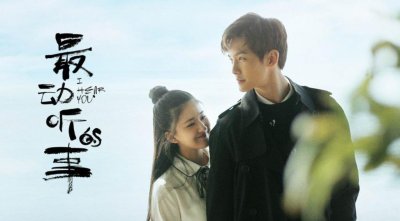 ​推荐一部精彩的甜宠剧，男女主高颜值，一口气追全集不过瘾