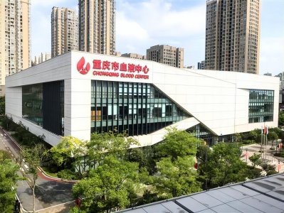 ​重庆市血液中心：爱在血液中传递，健康大局展担当