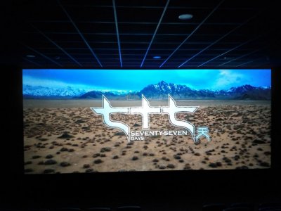 ​杨柳松：他成了荒原的过客，荒原成了他的圣经——读电影《七十七天》等有感