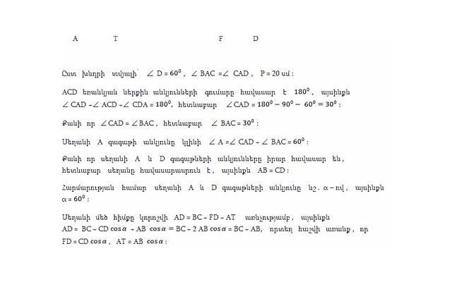 怎么和自己的老丈人相处 被老丈人瞧不起怎么办? 怎么和自己的老丈人相处 被老丈人瞧不起怎么办?