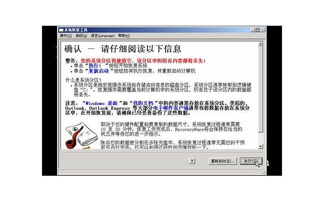 思念难耐,该怎么应对?幽默回应大法 思念难耐,该怎么应对?幽默回应大法