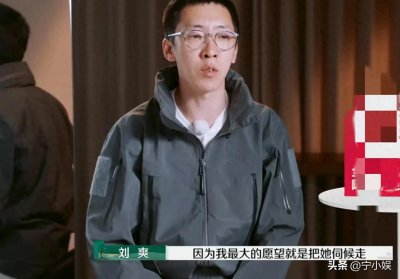 ​毁三观！千万网红留几手终于“爆雷”，丑陋面背后，是内娱的悲哀