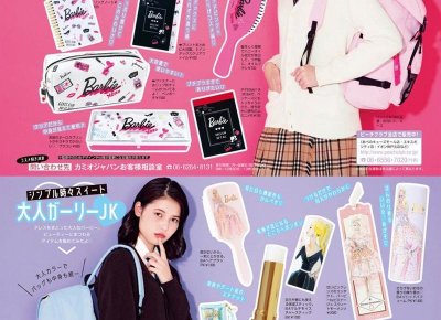 ​网络情感障碍的症状