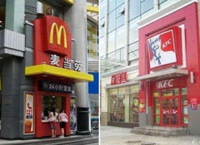 ​肯德基和麦当劳谁更牛？从这3个方面来比，网友：差距一目了然