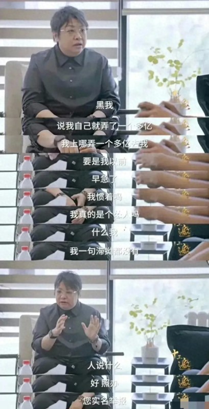 韩红简历个人资料简介(韩红头发花白泪崩)