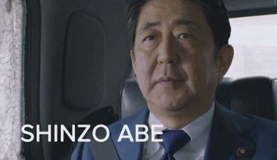 ​日本政府规定“姓前名后”了结尴尬