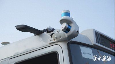 ​即将上岗！无人驾驶清扫车现身襄阳！