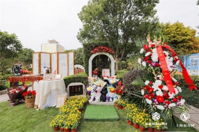 ​再会，“老娘舅”！上海滑稽表演艺术家李九松今日落葬