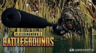 ​冬天玩游戏冻手怎么办？最强取暖秘籍了解一下！