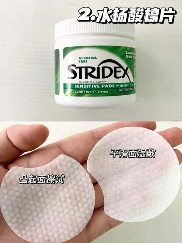 理肤泉b5精华液正确使用方法（理肤泉b5正确使用方法）