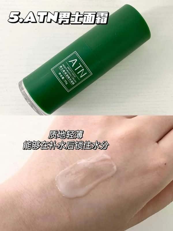 理肤泉b5精华液正确使用方法（理肤泉b5正确使用方法）