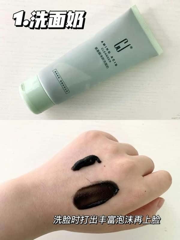 理肤泉b5精华液正确使用方法（理肤泉b5正确使用方法）