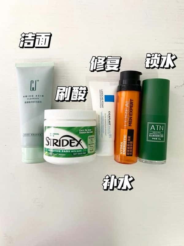 理肤泉b5精华液正确使用方法（理肤泉b5正确使用方法）