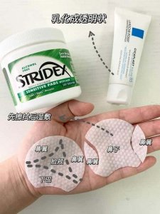 ​理肤泉b5精华液正确使用方法（理肤泉b5正确使用方法）