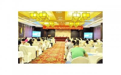 ​育儿小百科，哄宝宝睡觉的5个方法，让你轻松解决宝宝夜夜啼哭