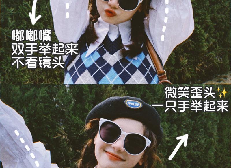 男性补肾填精的最佳方法是什么?是否有药物可用? 男性补肾填精的最佳方法是什么?是否有药物可用?