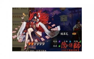 ​气功师怎么加点