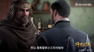 ​斗罗大陆：唐昊留下最高等斗罗手令，武魂殿手令六种等级及图案！