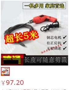 存水弯堵塞如何疏通,马桶堵了水都快满了怎么疏通下水道图1