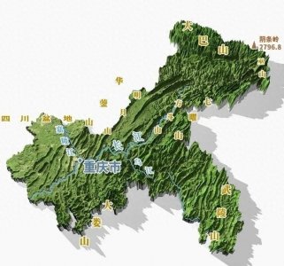 ​重庆市最高的10座山，海拔超过2000米的就占了7个，你都去过吗？