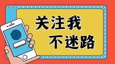 ​仵德厚：台儿庄战役中的敢死队长，解放后服刑26年，晚年回归农村