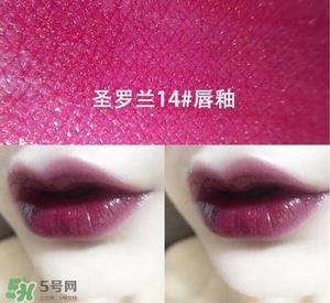 ysl镜面唇釉和黑管唇釉哪个好?ysl镜面唇釉和黑管唇釉区别 ysl镜面唇釉和黑管唇釉哪个好?ysl镜面唇釉和黑管唇釉区别