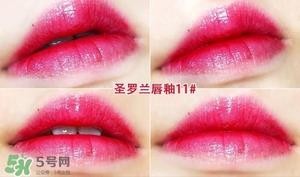 ysl镜面唇釉和黑管唇釉哪个好?ysl镜面唇釉和黑管唇釉区别 ysl镜面唇釉和黑管唇釉哪个好?ysl镜面唇釉和黑管唇釉区别