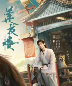 ​熬夜必追的15部宝藏古装电视剧，百看不厌，收藏起来慢慢看!