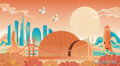 ​国家主席办公室与总理办公室相比较，谁的级别高？