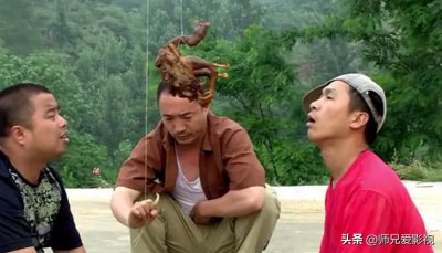 ​中原乡村喜剧三部曲-啼笑皆非的“有才哥”