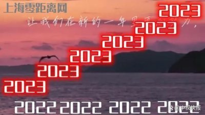 ​告别2025迎接2025文案（再见2025）