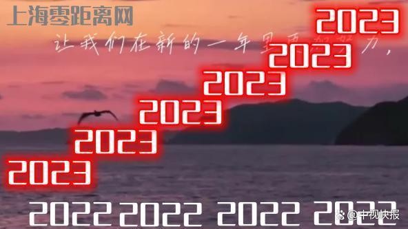 告别2025迎接2025文案(再见2025)