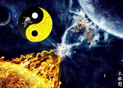 ​洪荒中宝物盘点（先天至宝）